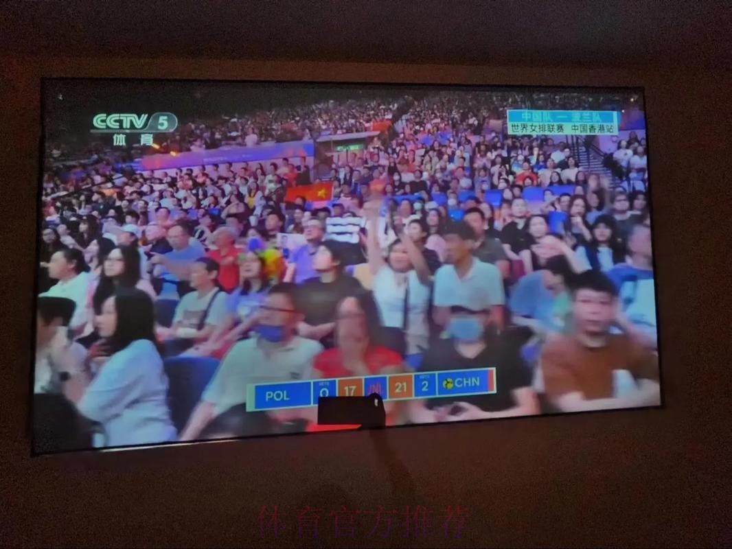 2026世界杯完整赛程中国时间实时赛程查询入口